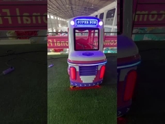 السيارات المتحركة التي تعمل بالعملات النقدية الموسيقى الديناميكية والأغاني السعيدة للأطفال